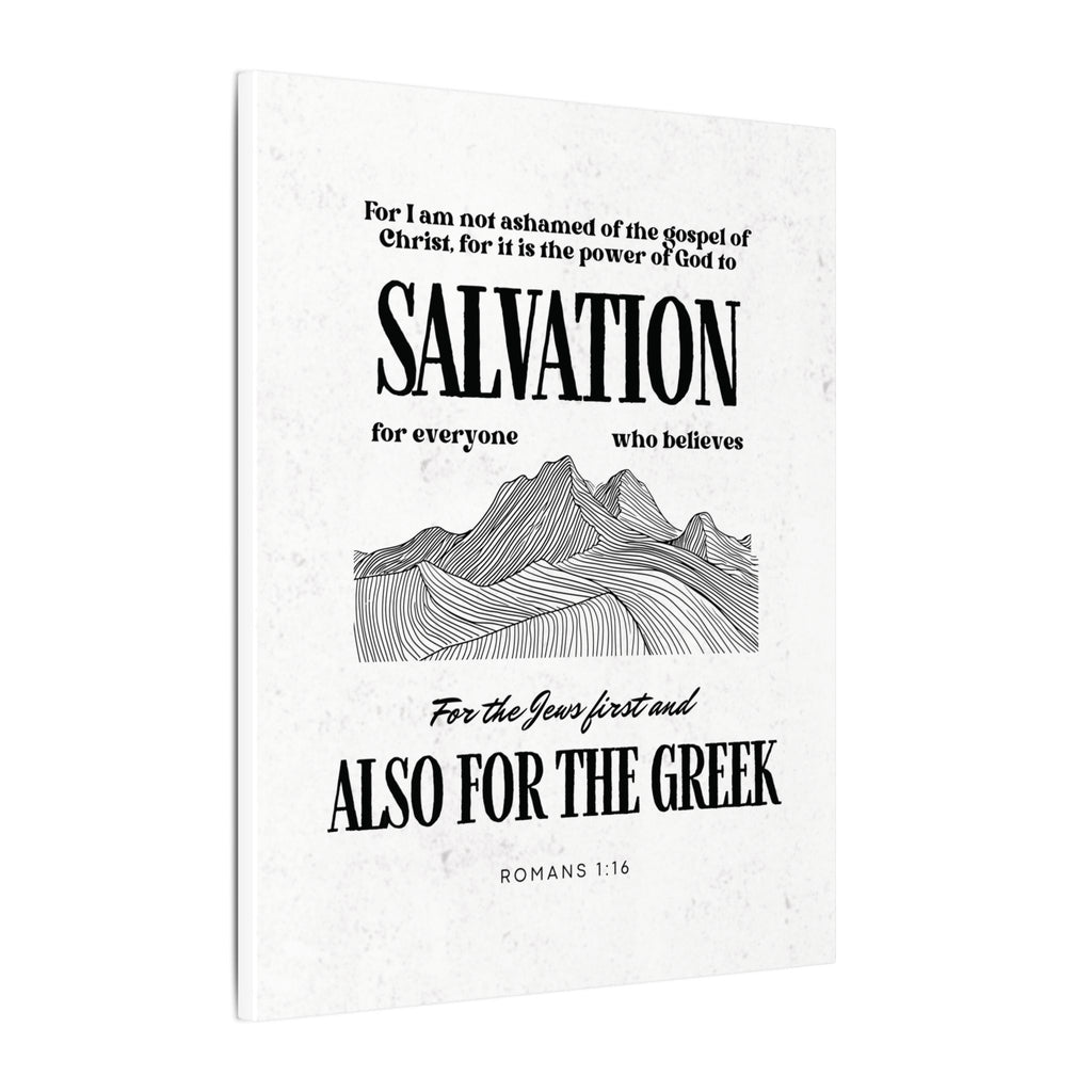 Faith-Inspired Canvas | Bible Verse Wall Decor