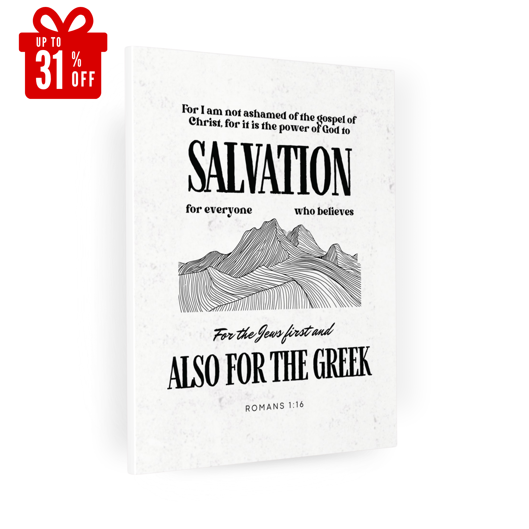 Faith-Inspired Canvas | Bible Verse Wall Decor