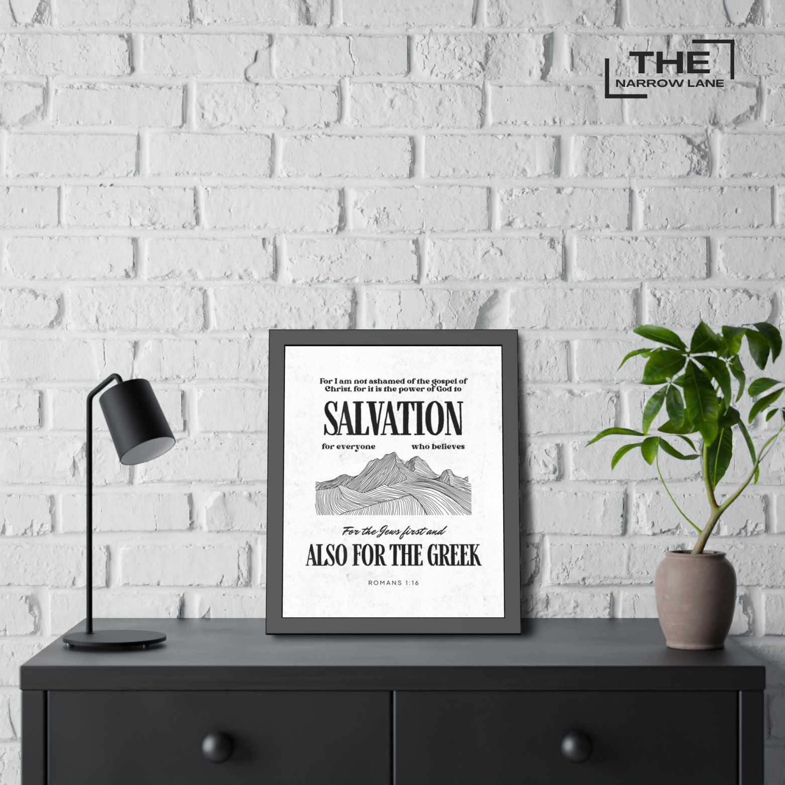 Inspirational Framed Poster | Bible Verse Wall Decor