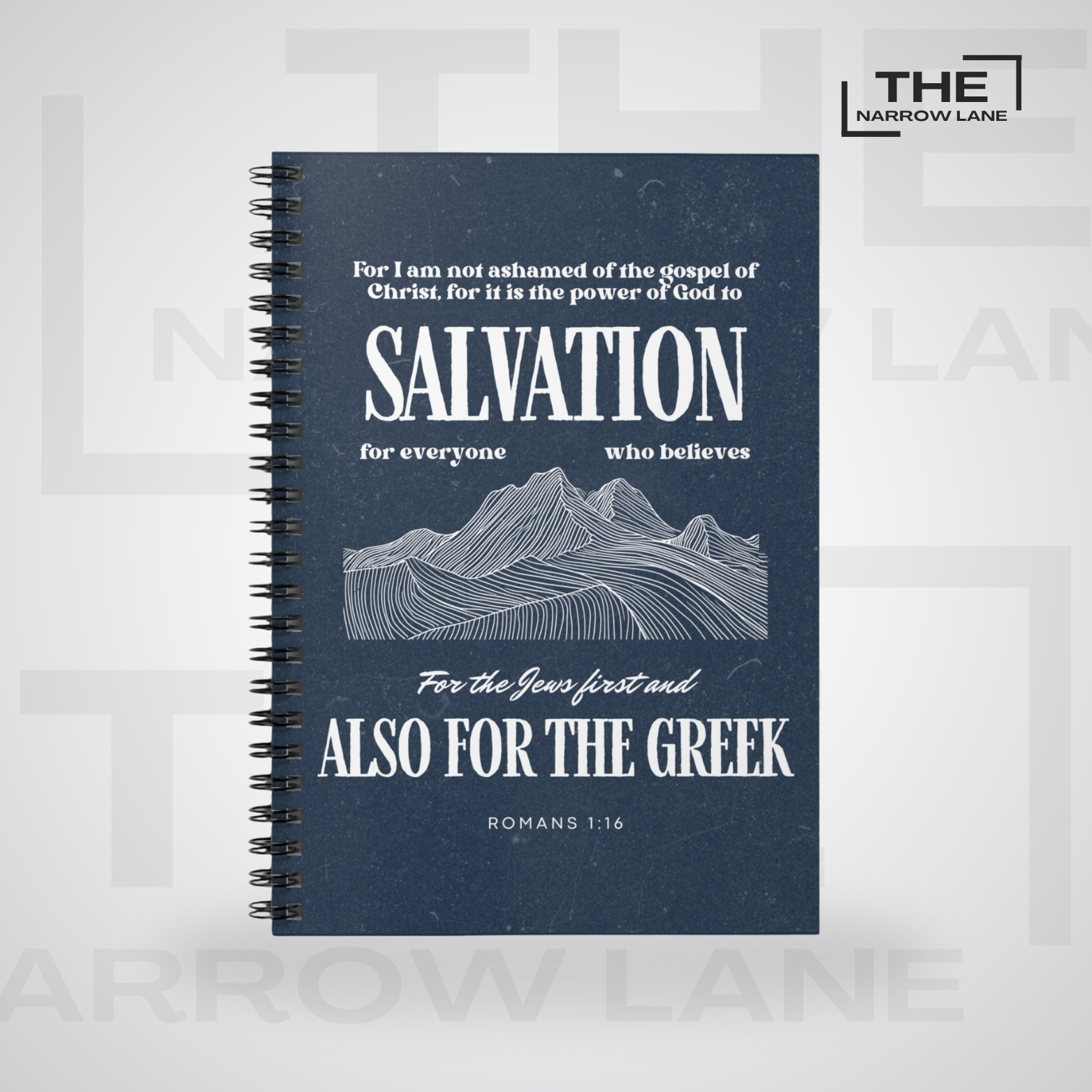 Unashamed Faith Spiral Notebook