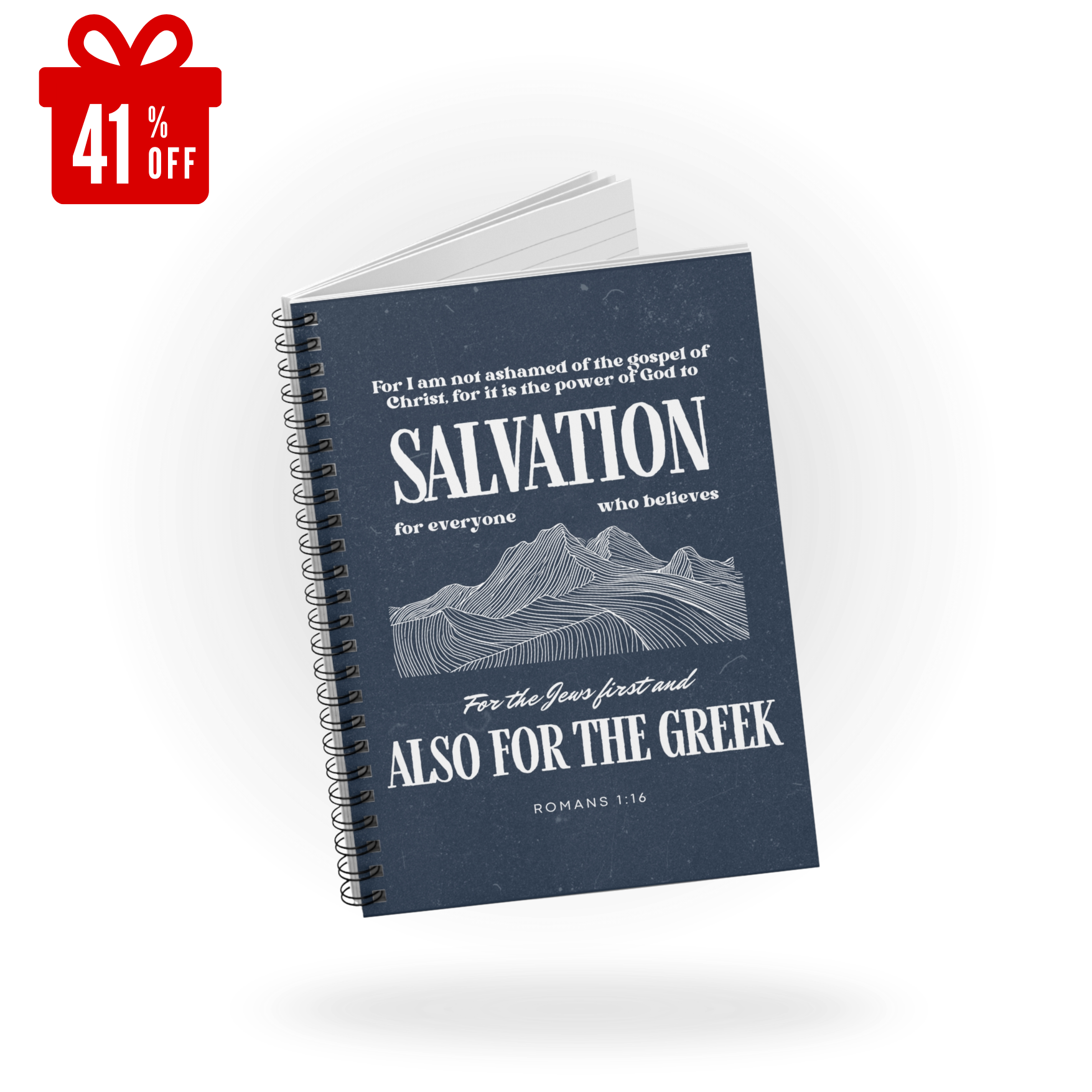 Unashamed Faith Spiral Notebook