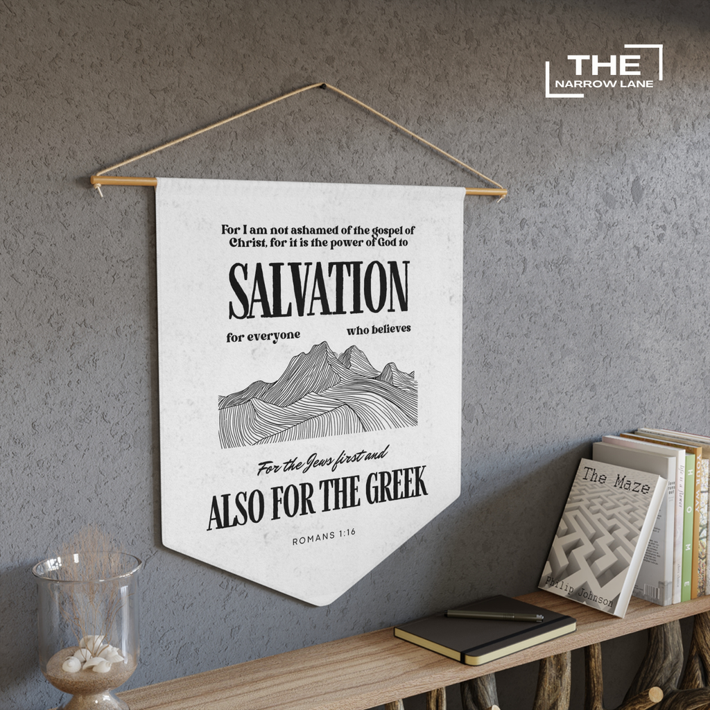 Unashamed Faith Wall Pennant
