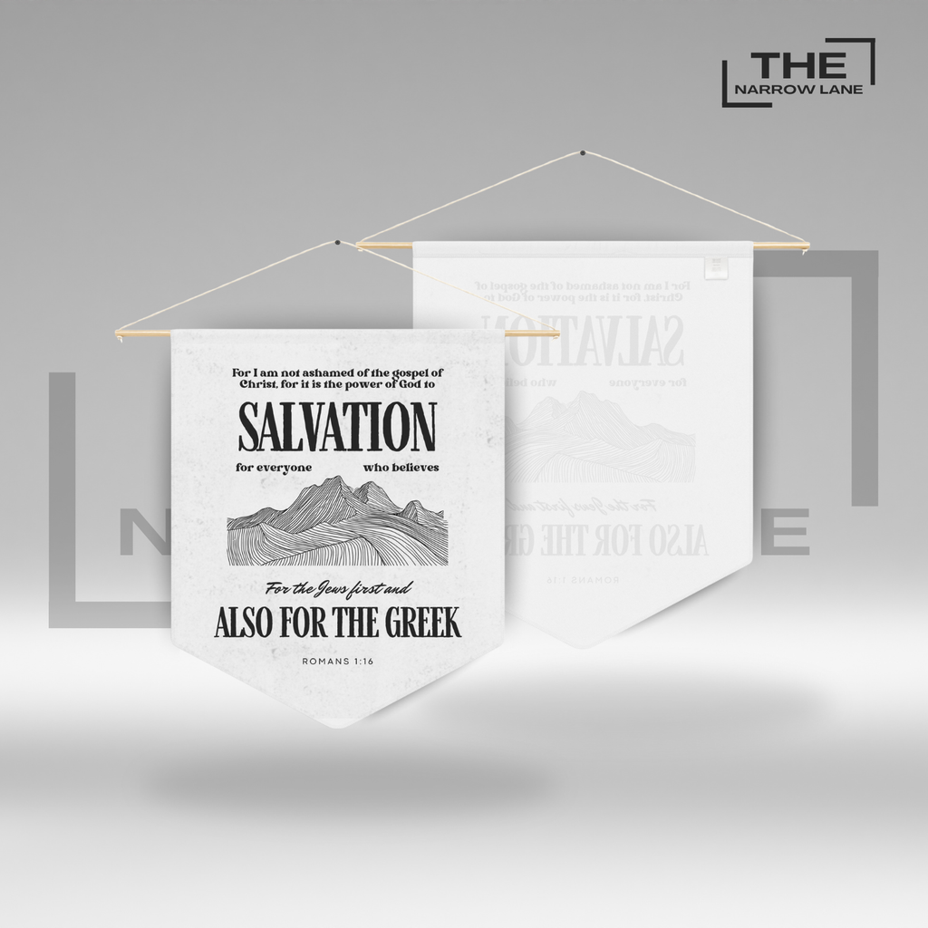 Unashamed Faith Wall Pennant