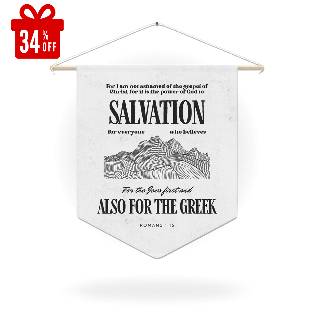 Unashamed Faith Wall Pennant