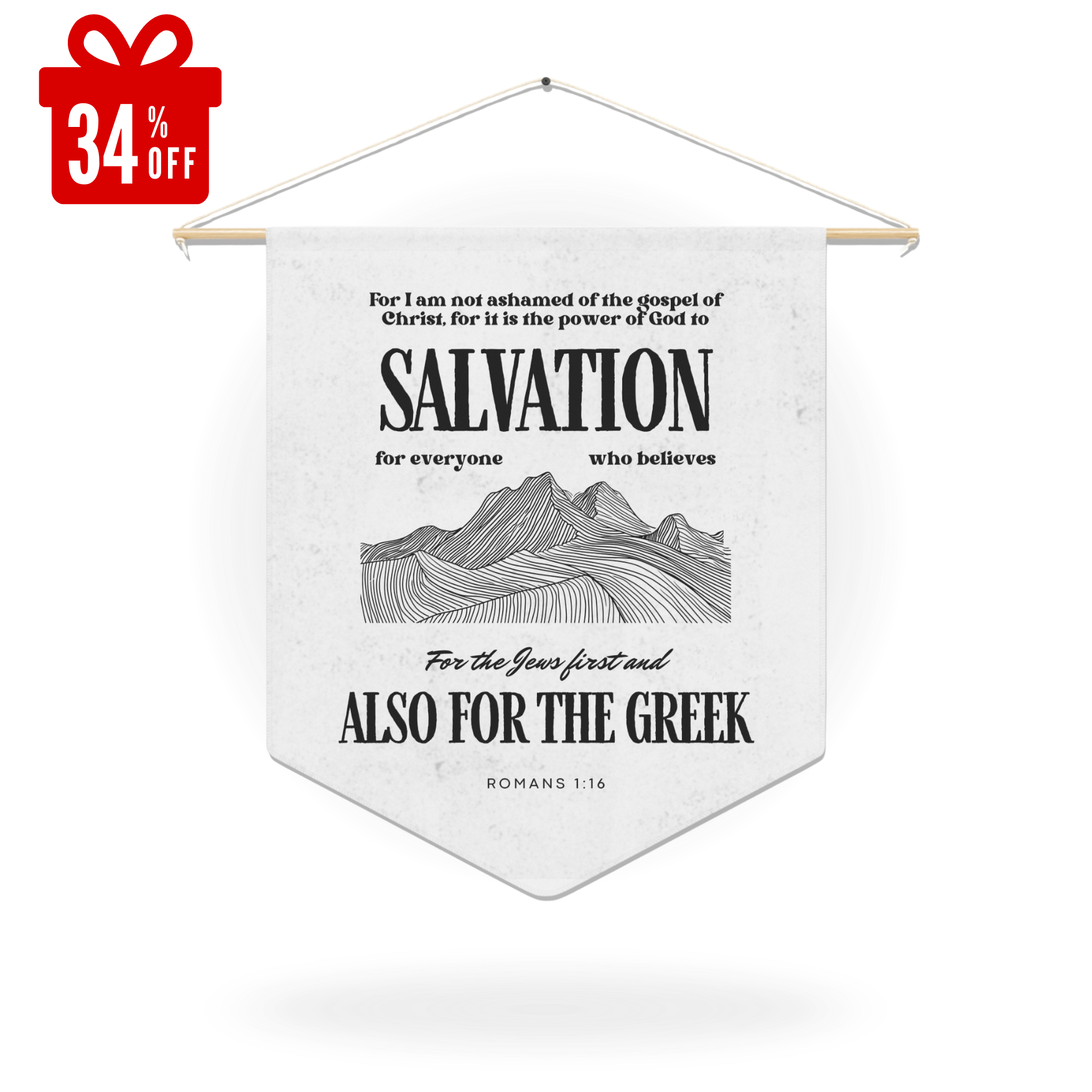 Unashamed Faith Wall Pennant