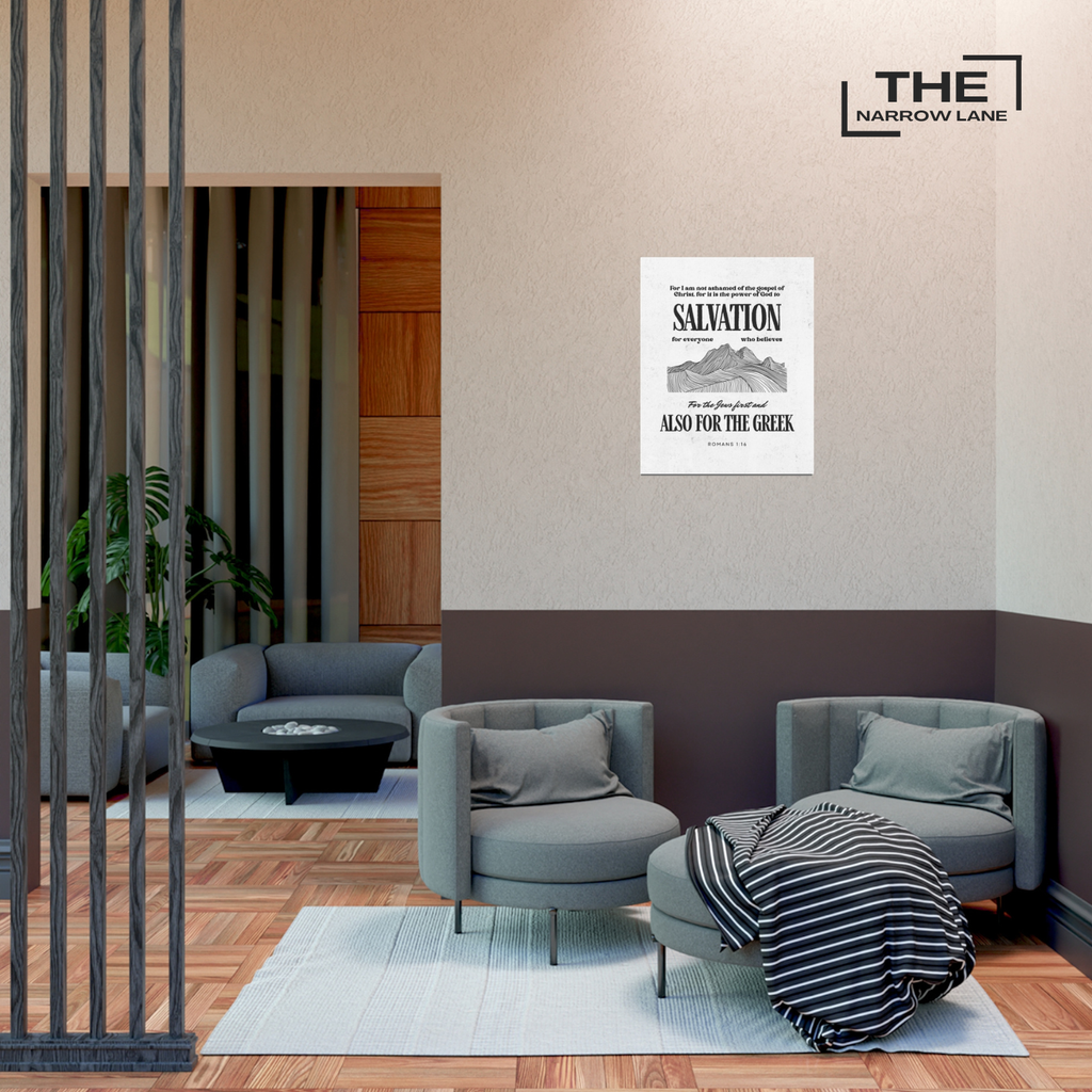 Inspirational Wall Art Poster | Uncoated