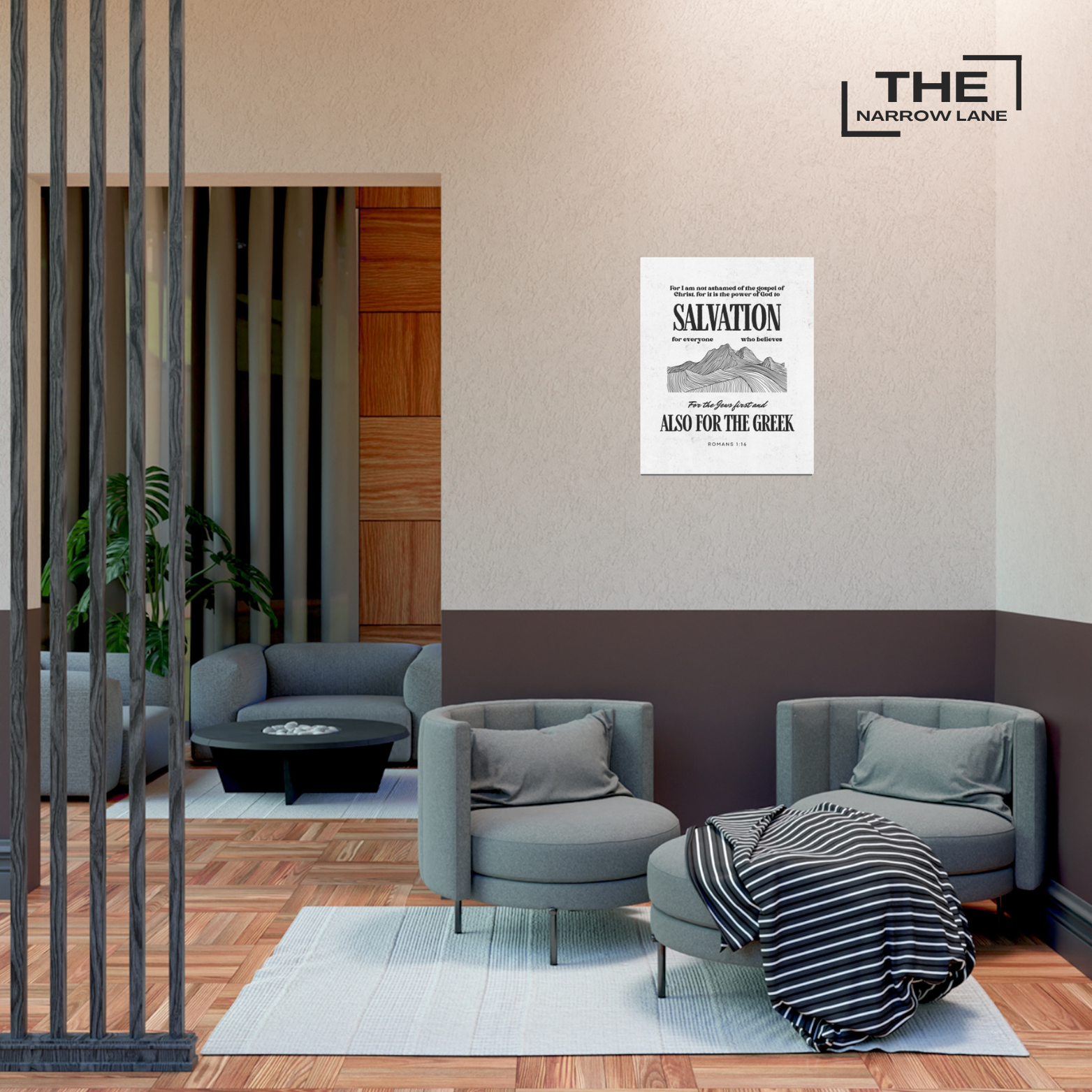 Inspirational Wall Art Poster | Uncoated