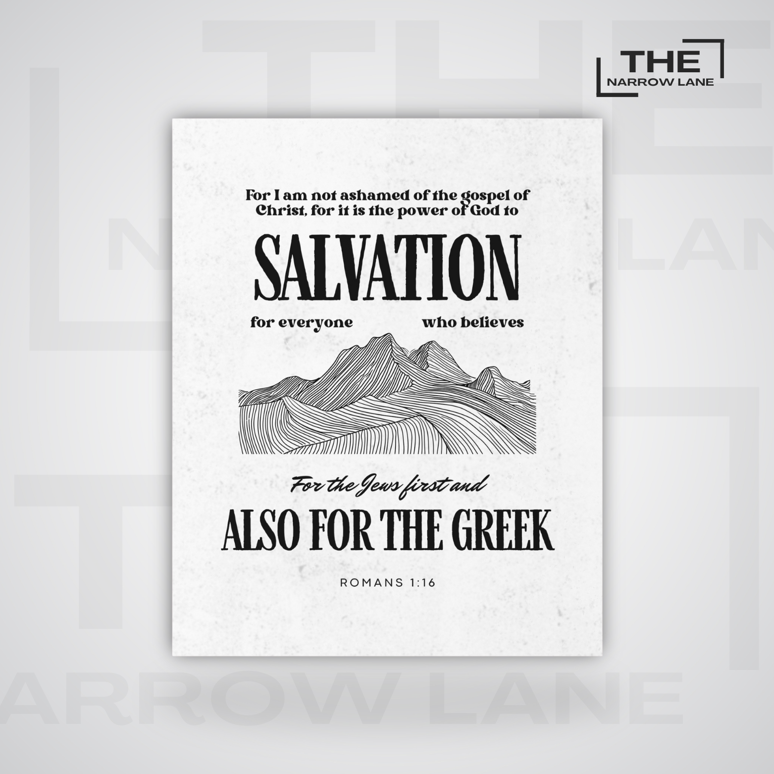 Inspirational Wall Art Poster | Uncoated